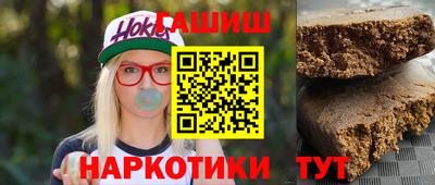 дмт Гусев