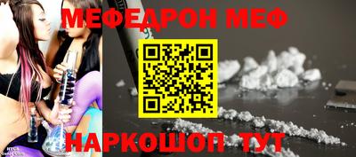 кокаин VHQ Гусь-Хрустальный