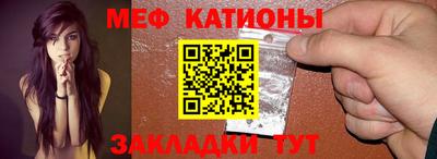 кокаин VHQ Гусь-Хрустальный