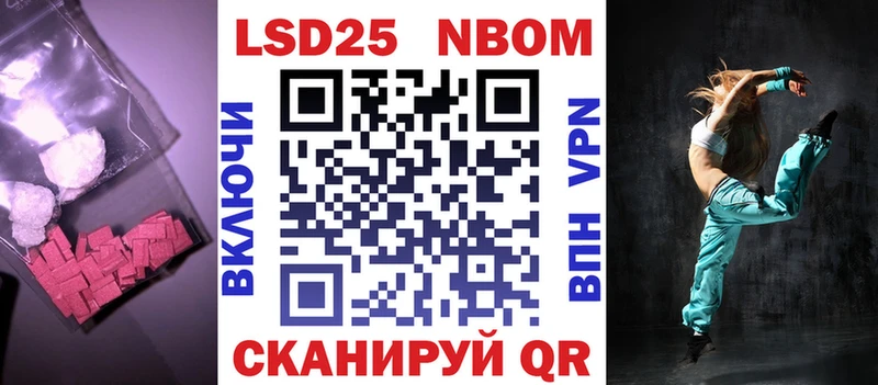 Лсд 25 экстази ecstasy  Павловский Посад 