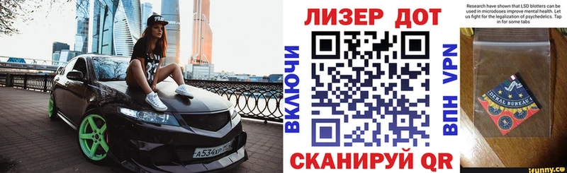 кракен вход  Павловский Посад  Марки NBOMe 1,8мг 